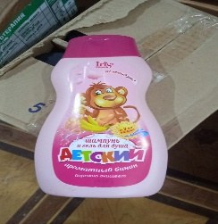 Shampun 120 (Pachka)