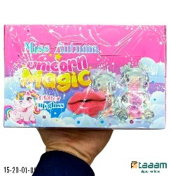 bolalar pamadasi 22