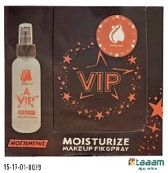 Tana uchun spray 79