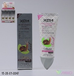 Krem 47 (Pachka)