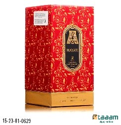 Atir 0629
