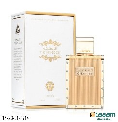 Atir 714