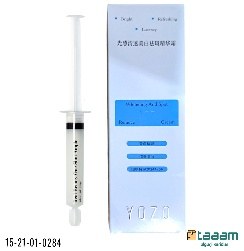 Krem 0284