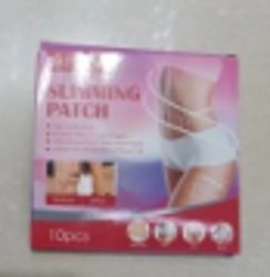 Ozish uchun 1 (Pachka)