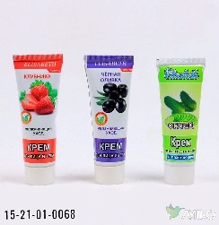 Krem 68 (Pachka)