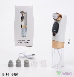 Salon maxsuloti 26 (Pachka)