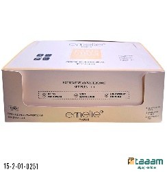 Pudra 251