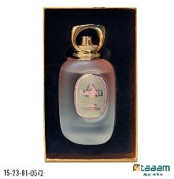 Atir 0572