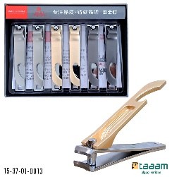 kusoscha qaychi 0013