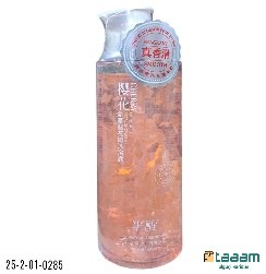Shampun 285