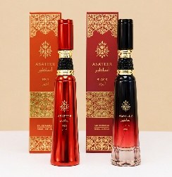 Atir 0559