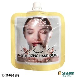Cream 0362