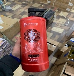Shampun Rayyan Red 242 (2400ml)