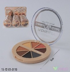 Ten 110 (Pachka)