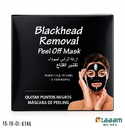 Maska 146 (120ml)