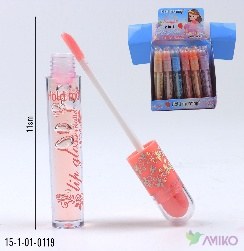 Pomada 119 (Pachka)