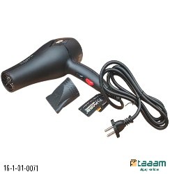 Fen 71