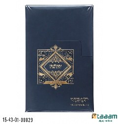 kichik atr 0029