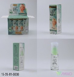 Baza 30 (Pachka)