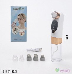 Salon maxsuloti 24 (Pachka)