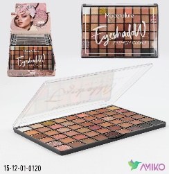 Ten 120 (Pachka)