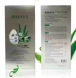 Maska 22 (Pachka)