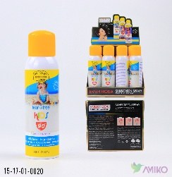 Sprey 20 (Pachka)
