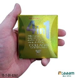 Pudra 267