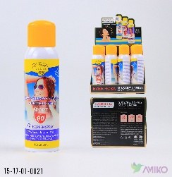 Sprey 21 (Pachka)
