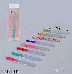 Pilka 19 (Pachka)