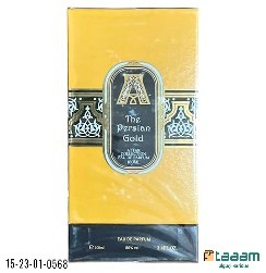 Atir 0568