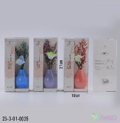 Osvijitel 35 (Pachka)
