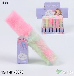 Pomada 43 (Pachka)