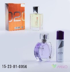 Pink 56 (Pachka)