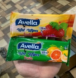Avella 76 (15 donalik)