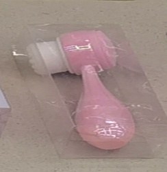 Kosmetika Shyotka 21 (Pachka)