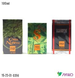Atirlar 398 (100ml)