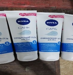 Krem 264 (Nivea Care)