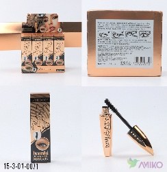 Tush 71 (Pachka)