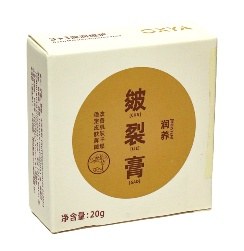 Tovon Krem 245 (20gr)