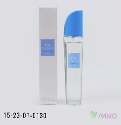 Atir 130 (Pachka)