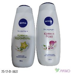 Gel dlya dush 27 (Pachka)