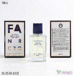 Atir 172 (Pachka)