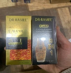 Baza 83 (Caviar)
