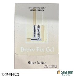 Fiksator Yuz uchun 0025
