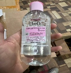 Tonik 29 (Elett 200ml)