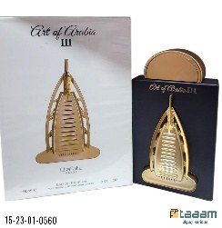 Atir 0560