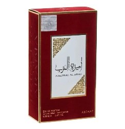 Atir 437 (Ameerat Al Arab)