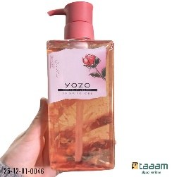 Gel dlya dush 46
