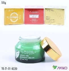 Skin Care 220 (50gr)
